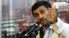What Are The U.S. Options On Iran?