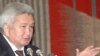 Kyrgyz Government Resigns