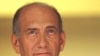 Ehud Olmert