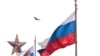 Россия предлагает Грузии установить дипломатические отношения