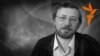 Савченко и смерть