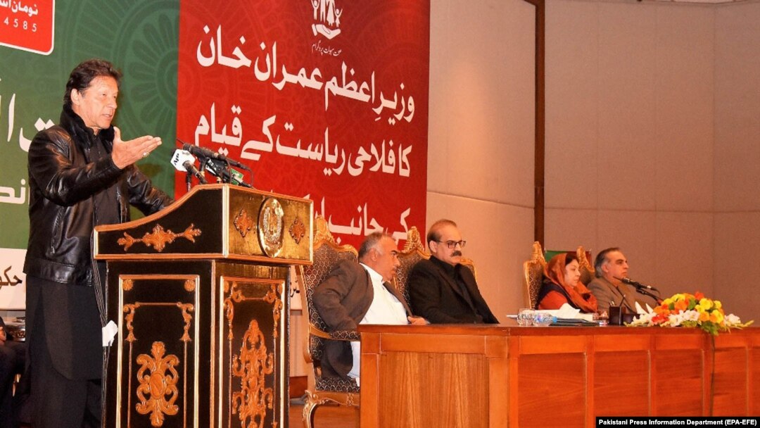 وزیراعظم عمران خان د صحت انصاف کارډ پرانسته د ۲۰۱۹م کال د فرورۍ پر څلورمه په اسلام اباد کې کړې وه