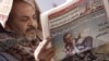 Egypt Appoints New Ministers