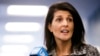 Iran Confirms Ballistic-Missile Test That U.S. Calls ‘Unacceptable’