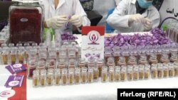 آرشیف: نمایشگاه زعفران