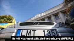 Умови розмитнення «євроблях» вже неодноразово спрощували, а штрафи відтерміновували