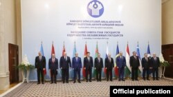დამოუკიდებელ სახელმწიფოთა თანამეგობრობის სამიტი. 2019 წლის 11 ოქტომბერი 