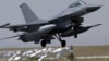 Україна отримала першу партію винищувачів F-16 – Bloomberg