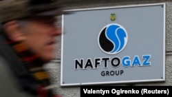 Такі потужності «Газпром» оплатить у повному обсязі, це принесе додатковий дохід як «Нафтогазу», так і оператору ГТС України, повідомили у компанії