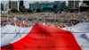 Масова акція протесту в Мінську, серпень 2020 року