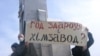 Image result for "Алена Буткоўская"