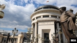 Јавно обвинителство, Скопје