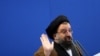 Iranian Cleric Denounces UN Nuclear Demand