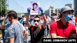 Акция протеста против принятия закона о фейках. 2020 года. 