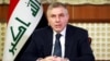 Iraqi Premier-Designate Vows Reforms, Calls For Vote Of Confidence