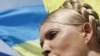 Ukraine: Tymoshenko Trial To Resume