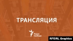 Чат с будущим

