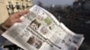 Analyst Describes Europe's Blasphemy Laws