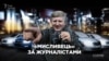 Зображення 16x9
