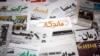 سرخط: غزنی در حالت سقوط، والی برای سپری کردن ماه عسل رفته‌است