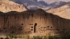 حمله مسلحانه به گردشگران خارجی در بامیان