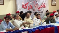  عوامي نېشنل ګوند په پېښور کې قامي امن جرګه وکړه 