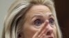 Clinton Demands Iran Nuke Reply