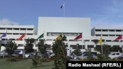 Pakistan Parliament 