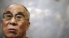 Obama To Meet Dalai Lama