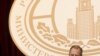 Lavrov Welcomes U.S. Signals On Missile Shield