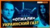 Изображение 16x9
