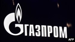 Лого на руската компанија за гас, Гаспром, 6 јуни 2024 година.