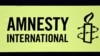 У Росії Amnesty International оголосили «небажаною організацією»