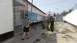 Абактагы аялдар ыдык көрдүк деп арызданышты