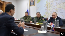 Պուտին-Ասադ հանդիպում Դամասկոսում, 2020թ․