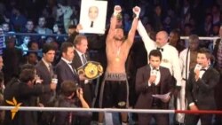 'Boxing For Peace' In Kabul