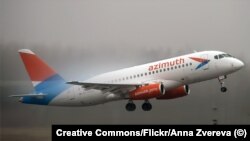 Azimuth Sukhoi Superjet 100-95LR