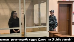 Фото: Объединенная пресс-служба судов Удмуртии