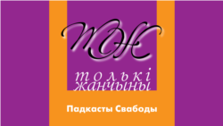 Унікальная кавярня-клюб НОРМ у 15 пытаньнях і адказах