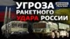 Зображення 16x9
