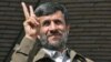 Iranian President Asks To Attend UN Sanctions Vote