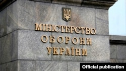 ГУР повідомляє про загибель Олексія Долі та капітана Збройних сил, Героя України Валерія Чибінєєва