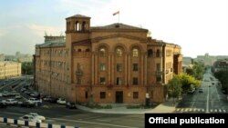Հայաստանի ոստիկանության շենքը Երևանում, արխիվ