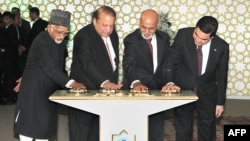 ترکمانستان: د هند، افغانستان، پاکستان او ترکمانستان مشران د تاپي تړون پرانسته کوي