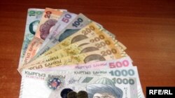 Экономикалык кризис тушунда кыргыз сому туруктуулугун жогото элек 