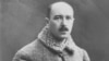 Image result for Хадыка