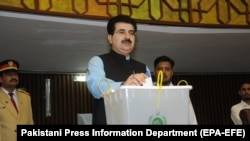 د ارشیف انځور