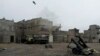 Some Progress Reported At Syria Talks