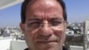Israel Detains Iranian-Born 'Spy'