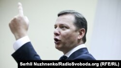 Колишній народний депутат Олег Ляшко